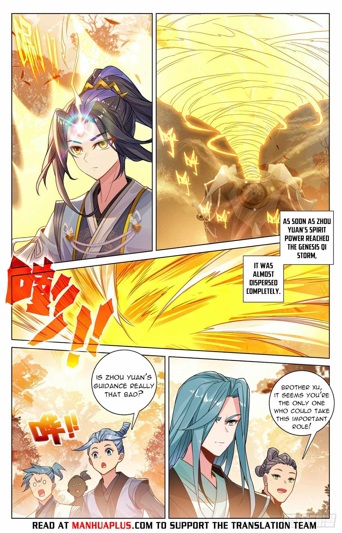 Yuan Zun Chapter 593 6